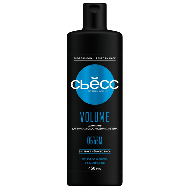 ���� ������� �ܨ�� Volume Lift 450��  