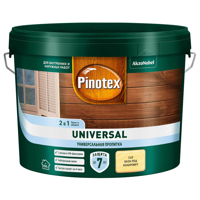 ���� �������� �������������� OMNITEX Universal ���� CLR 9� ����������, ���.50035506  