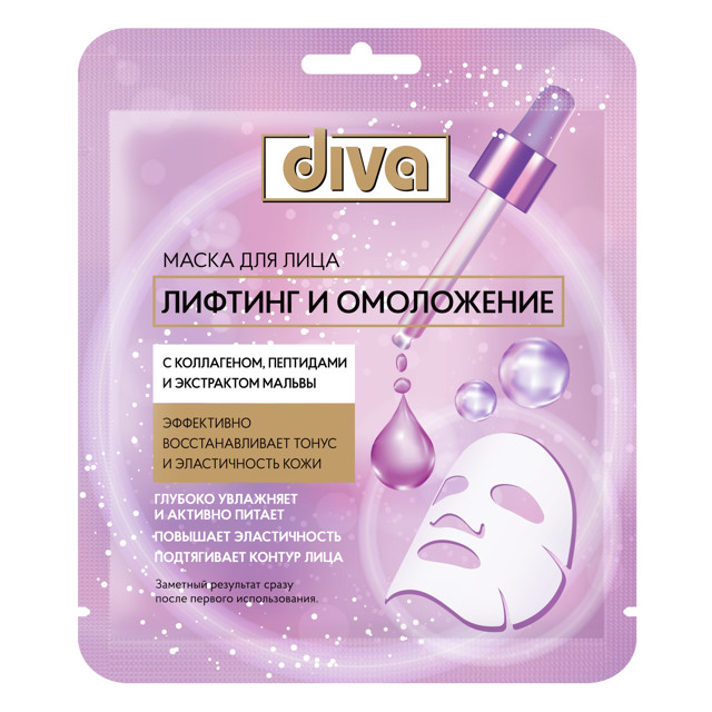 ���� ����� ��� ���� DIVA ������� � ���������� 22�  