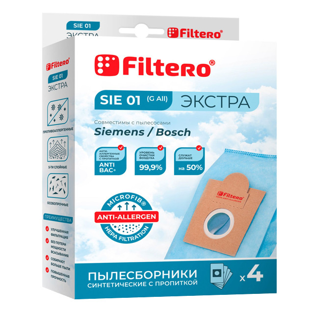 ���� ������������ FILTERO SIE 01 (4)  