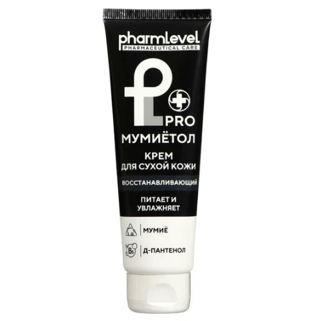 ���� ���� ��� ��� PHARMLEVEL Pro�������� 75��  