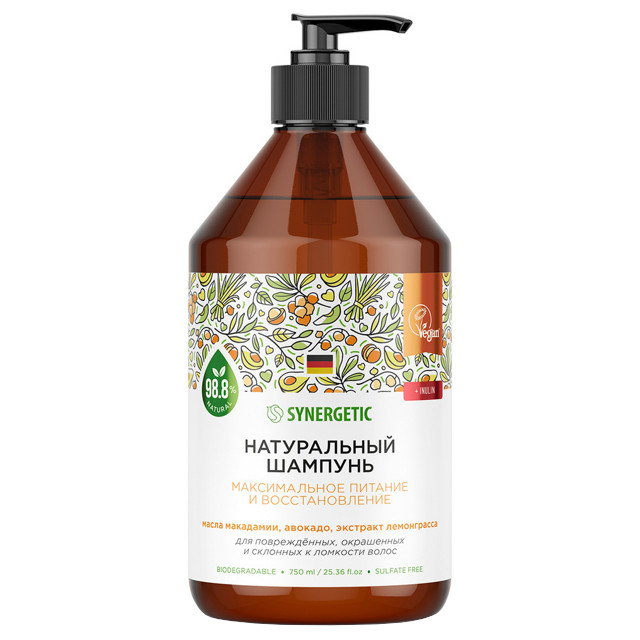 ���� ������� SYNERGETIC ������� � �������������� 750��  