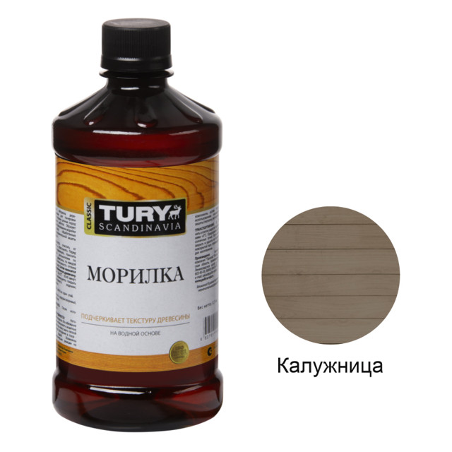 ���� ������� TURY 0,5� ���������, ���.119004  