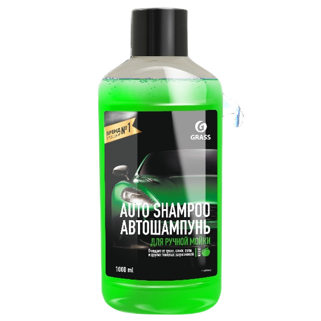 ���� ����������� GRASS Universal 1� � �������� ������  