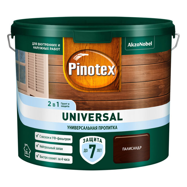 ���� �������� �������������� OMNITEX Universal 2,5� ���������, ���.50035511  