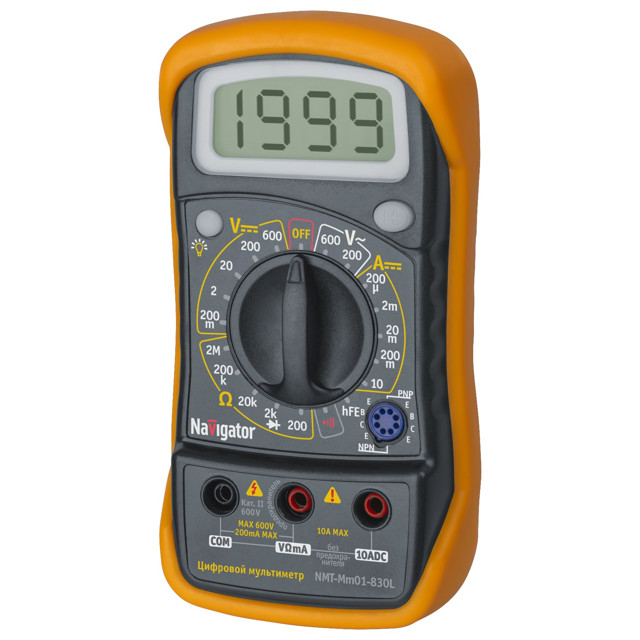 ���� ���������� NAVIGATOR 6LR61 �������� 7 ������� ���������  