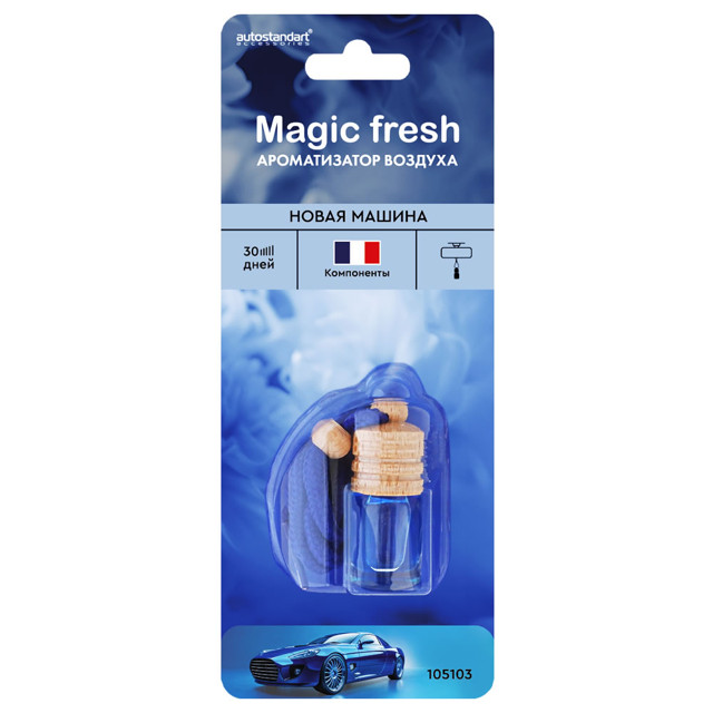 ���� ������������ MAGIC FRESH ����� ������ 4��  