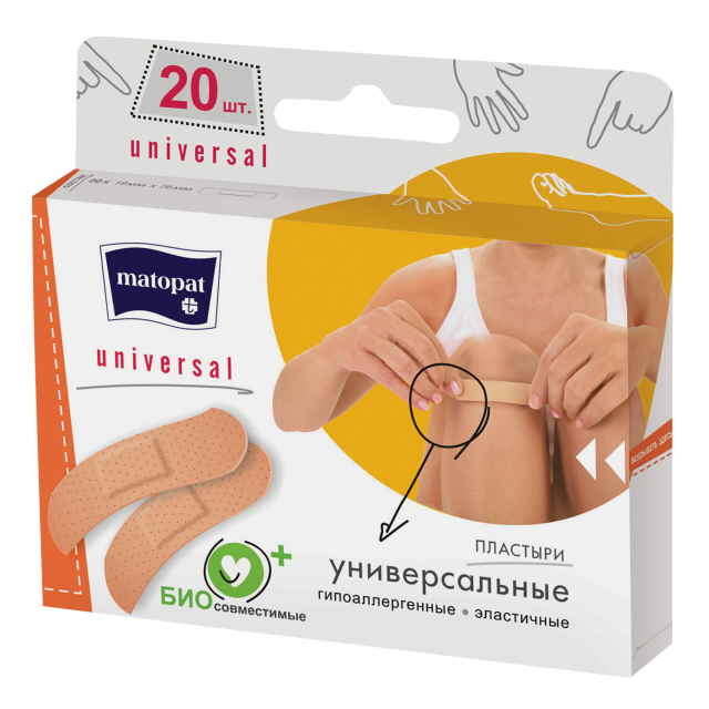 ���� �������� MATOPAT Universal 20��  