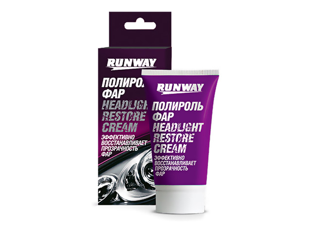 ���� �������� ��� ��� RUNWAY 50��  