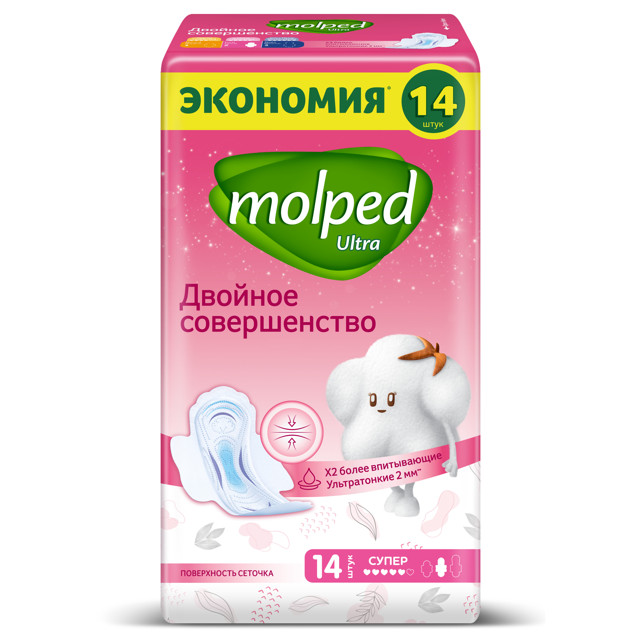 ���� ��������� MOLPED Ultra Maximum ����� 14��  