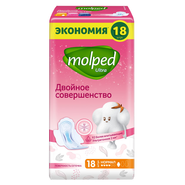 ���� ��������� MOLPED Ultra Maximum ������ 18��  