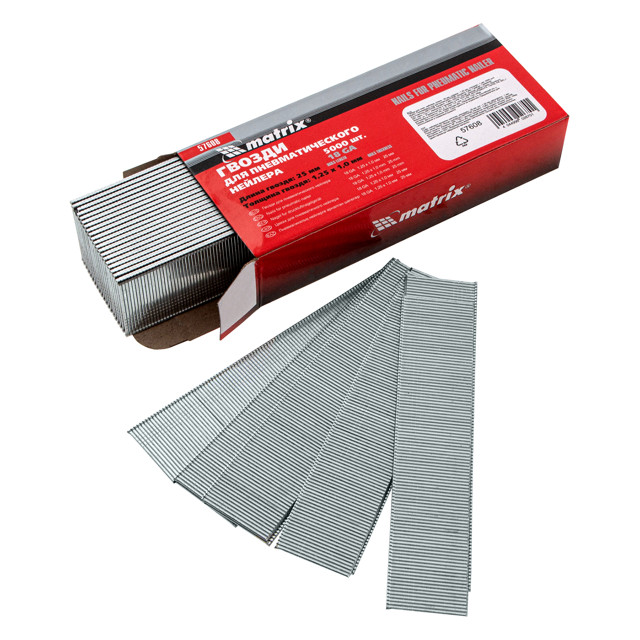 ���� ������ ��� �������������� MATRIX 1,25x25�� 5000��  