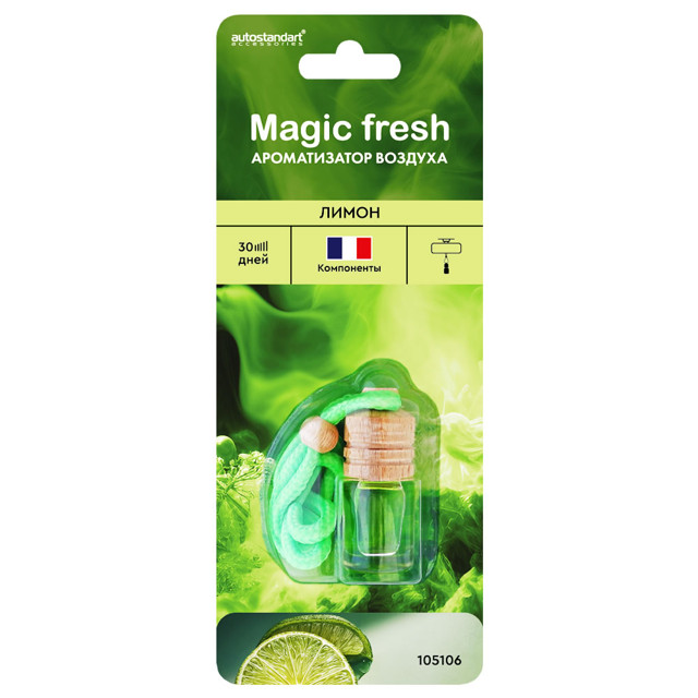 ���� ������������ MAGIC FRESH ����� 4��  