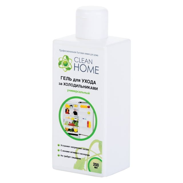���� �������� �������� CLEAN HOME ��� ������������� 200�� ����  