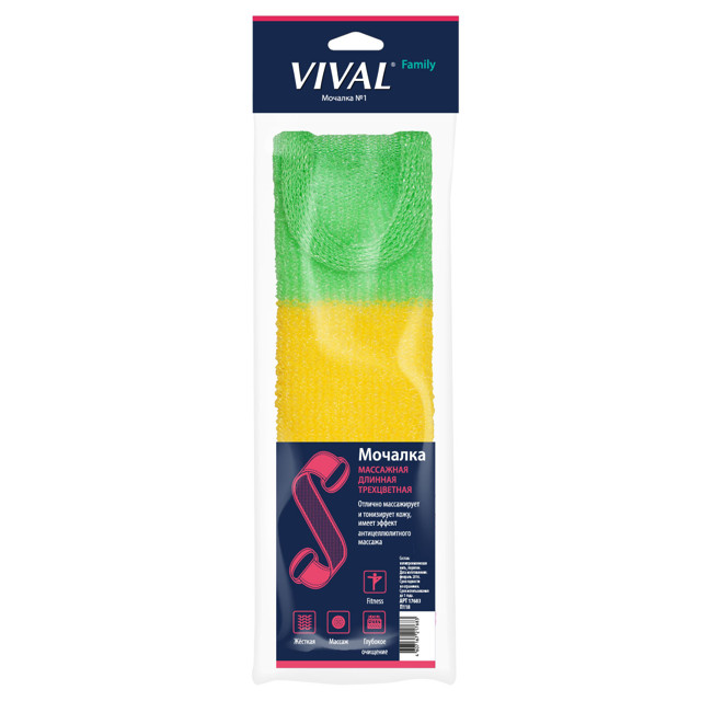 ���� ������� VIVAL ������� � ������� ����������� 39�11�� ������������  