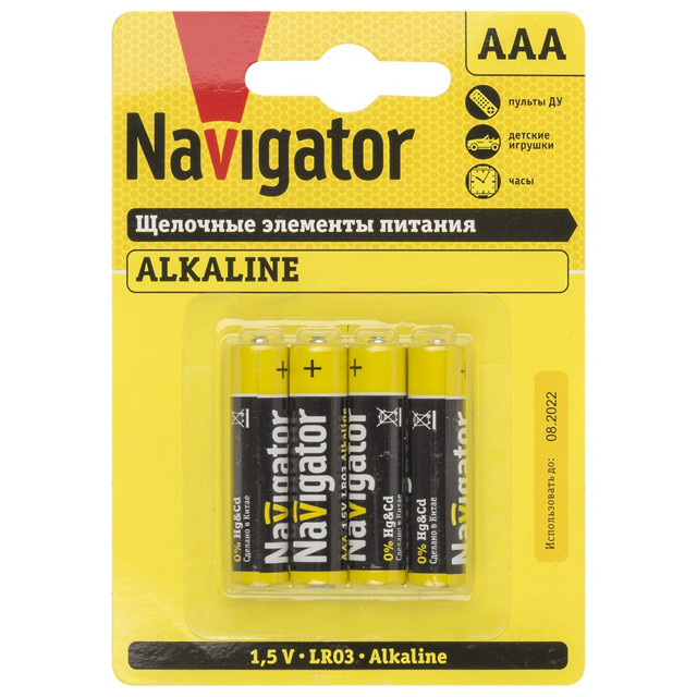 ���� ��������� NAVIGATOR ��� ����������� 4��  