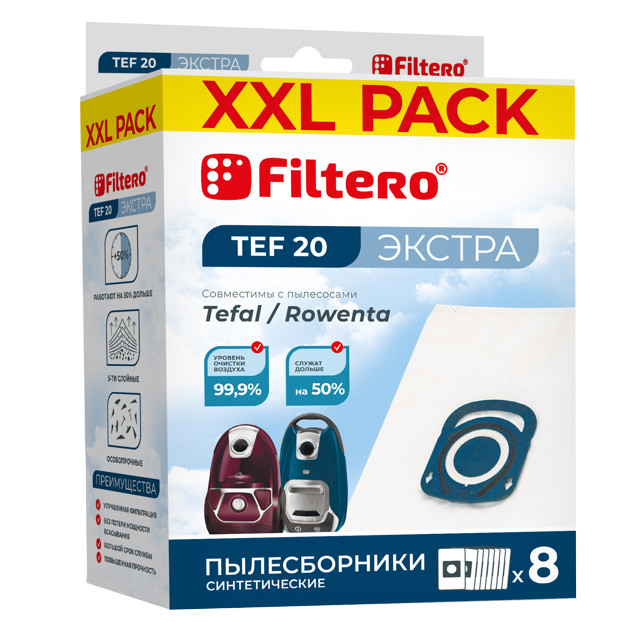 ���� ������������ FILTERO TEF20(8)XXL Pack ������ 8��  