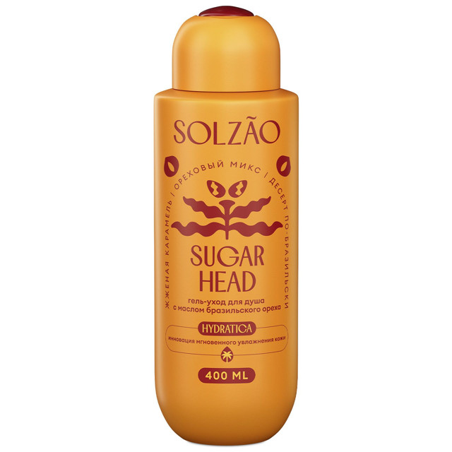 ���� ���� ��� ���� SOLZAO Sugar Head � ������ ������������ ����� 400��  