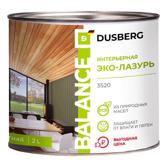 ���� ���-������ ����������� DUSBERG Balance 2� ����������, ���.3520200  