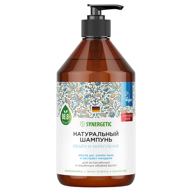 ���� ������� SYNERGETIC ����� � ���������� 750��  