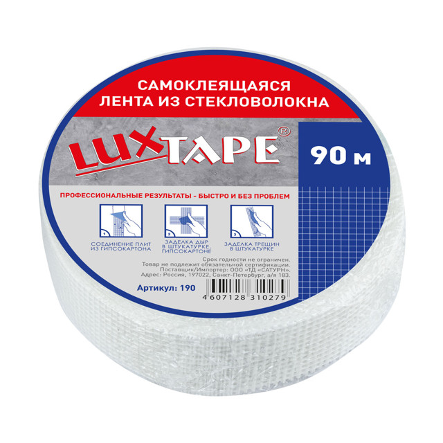 ���� �������� LUXTAPE ������������� 42���90�, ���-009476  