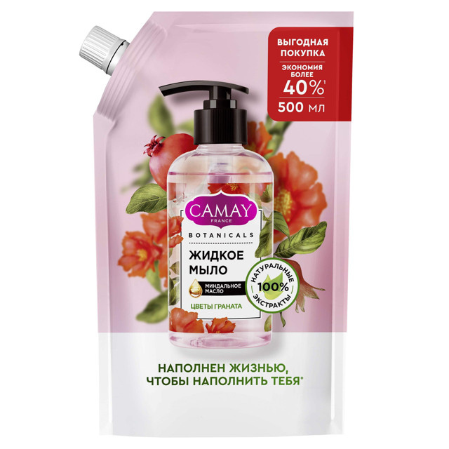 ���� ���� ������ CAMAY Botanicals ����� ������� 500�� ���-���  