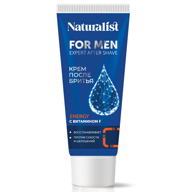 ���� ���� ����� ������ NATURALIST � ��������� F 75��  