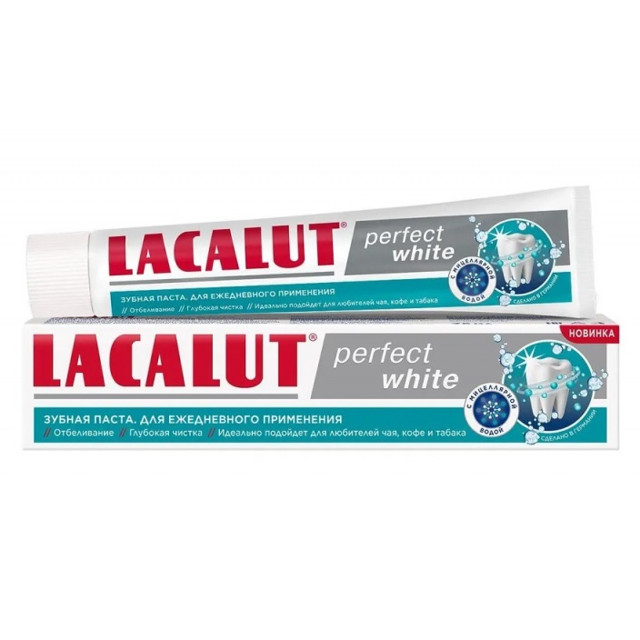 ���� ����� ������ LACALUT Perfect white 75��  