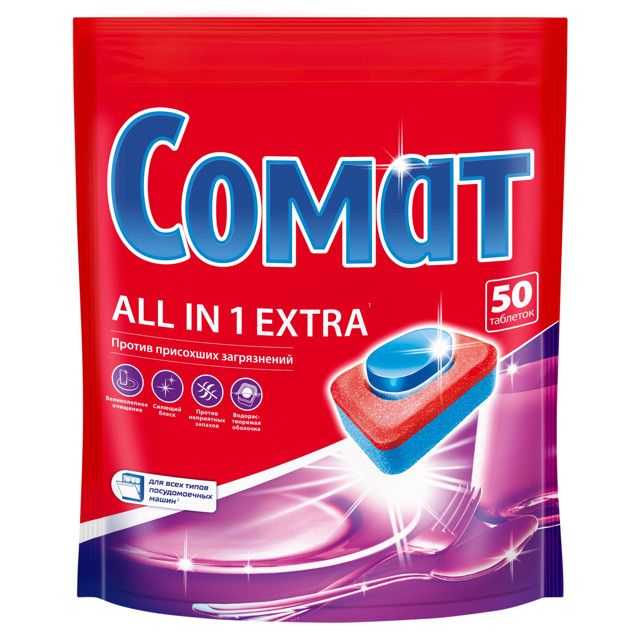 ���� �������� ��� ��� ����� All in 1 Extra 50��  