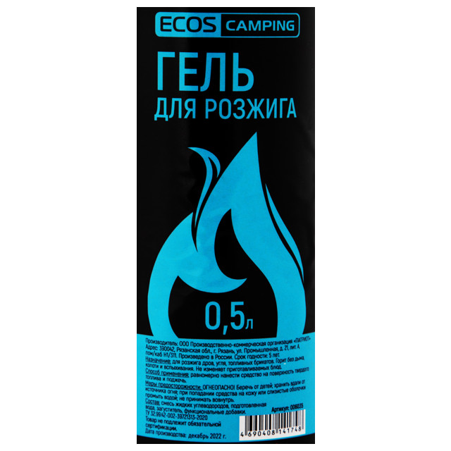 ���� ���� ��� ������� ECOS 0,5�  
