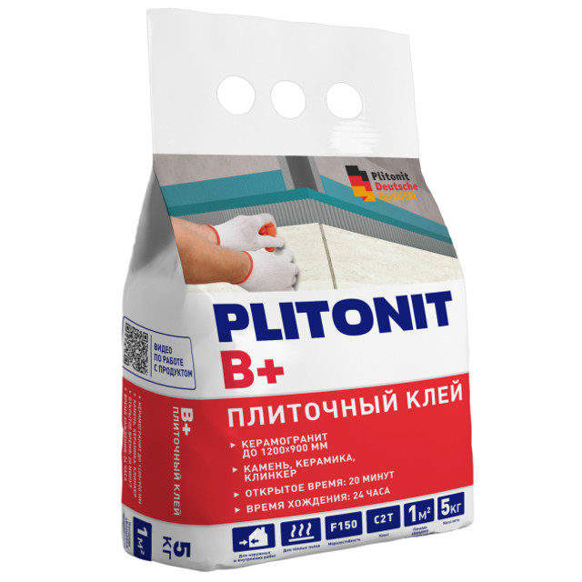 ���� ���� ��������� PLITONIT PLITOMAX (B+) ��� ����������.����� 5��  