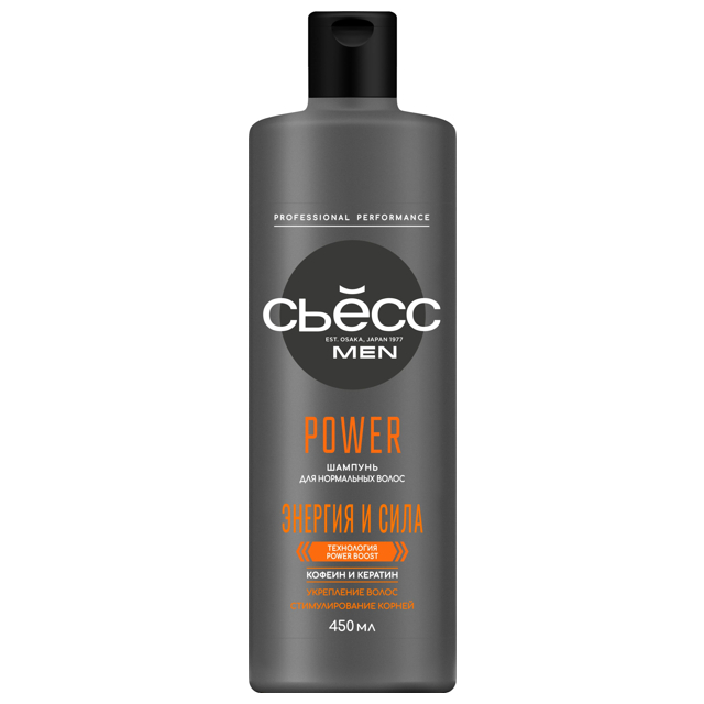 ���� ������� �ܨ�� Men Power 450�� �������  