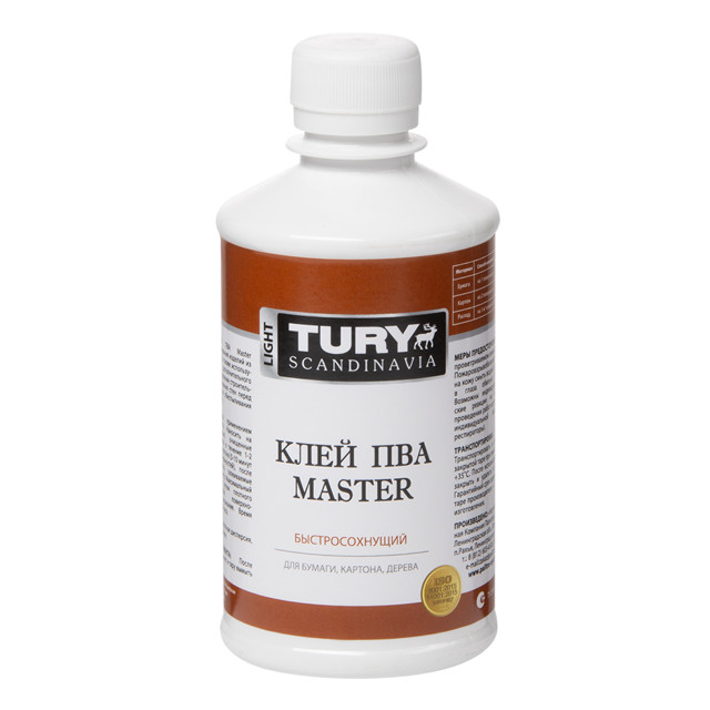 ���� ���� ��� TURY Master 0,35��, ���.���� ��� 0,35��  