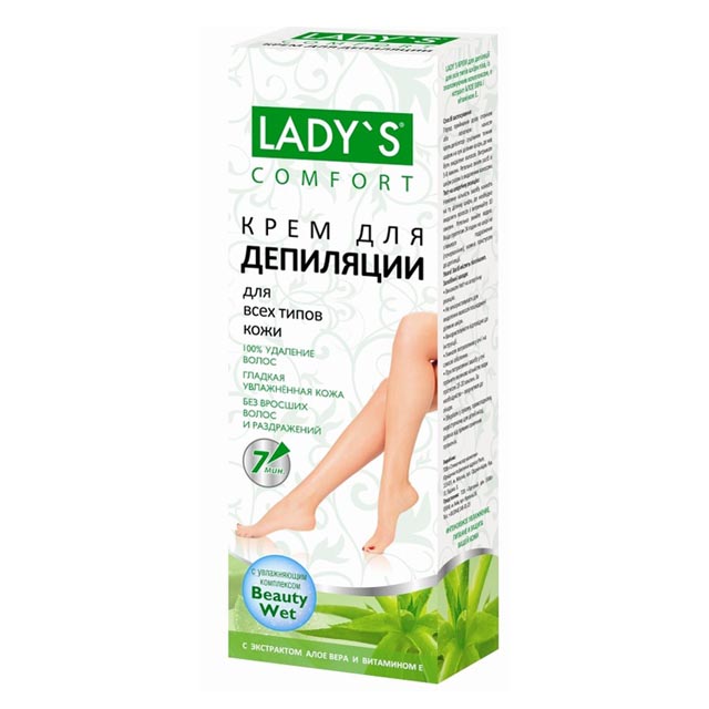 ���� ���� ��� ��������� LADY`S 100 �� ��� ���� ����� ���� ����-���� � ��� �  