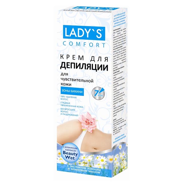 ���� ���� ��� ��������� LADY`S 100 �� ��� �������������� ���� ���. ������ � ��������� ������ � �����. ���  
