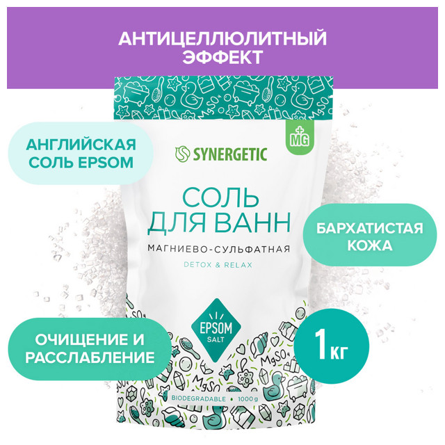 ���� ���� ��� ���� SYNERGETIC ��������-���������� 1000�  