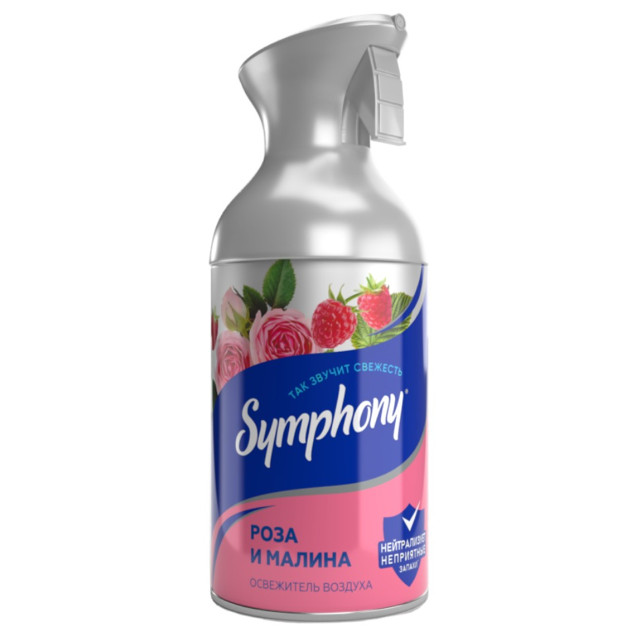���� ���������� ������� SYMPHONY ���� � ������ 250�� ���.����.  