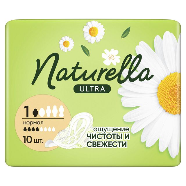 ���� ��������� NATURELLA Ultra ������ 10��  