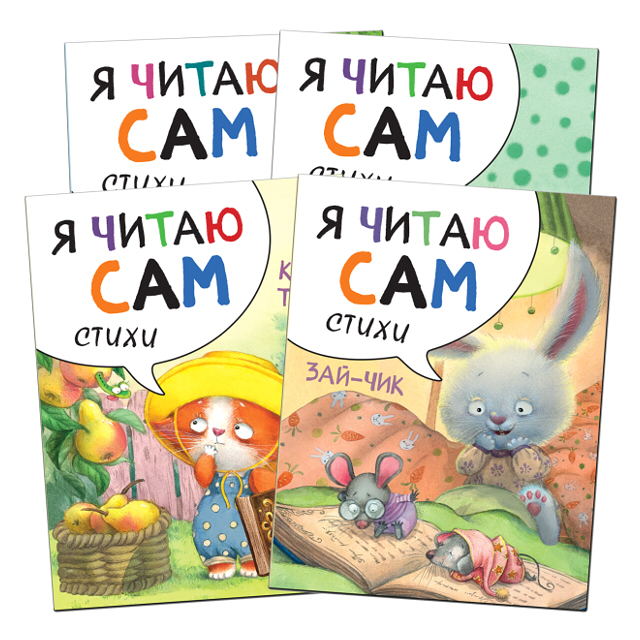 ���� ������ � ����� ��� ����� 210�2�160�� 12���  