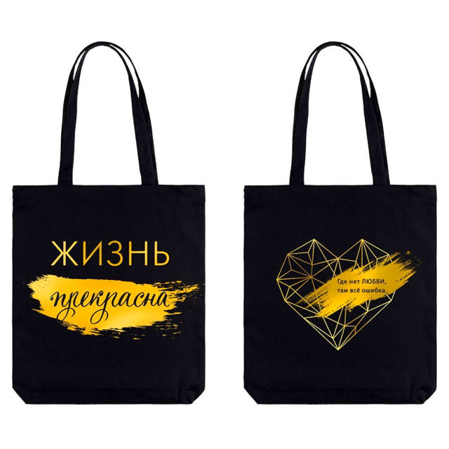 ���� ����� ������ 35�45�� �������� ������ � ���-��  