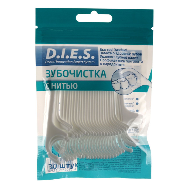 ���� ���������� � ����� D.I.E.S 30��  