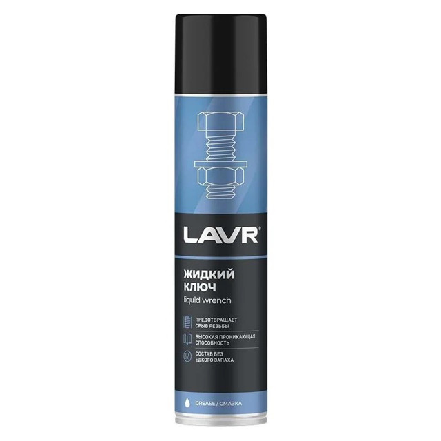���� �������� ������ ���� LAVR 400��  