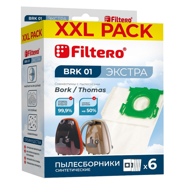 ���� ������������ FILTERO BRK 01 (6) XXL PACK ������  