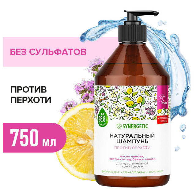 ���� ������� SYNERGETIC ������ ������� 750��  