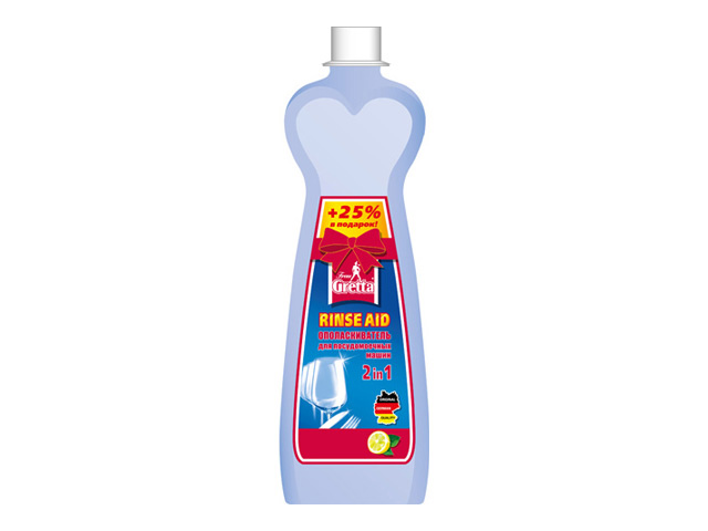 ���� �������������� ��� ��� FRAU GRETTA 2 � 1 400��  
