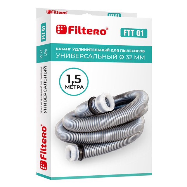 ���� ����� ��� �������� FILTERO FTT 01 �������������  