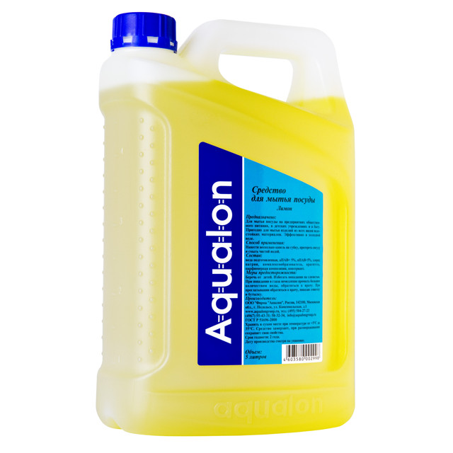 ���� �������� ��� ������ AQUALON ����� 5�  