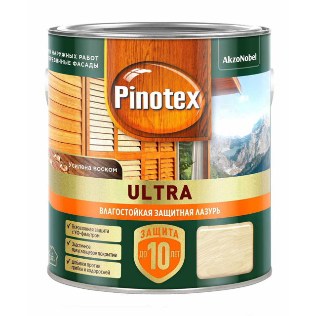 ���� �������� �������������� OMNITEX Ultra 2,5� �������� ������, ���.50035813  