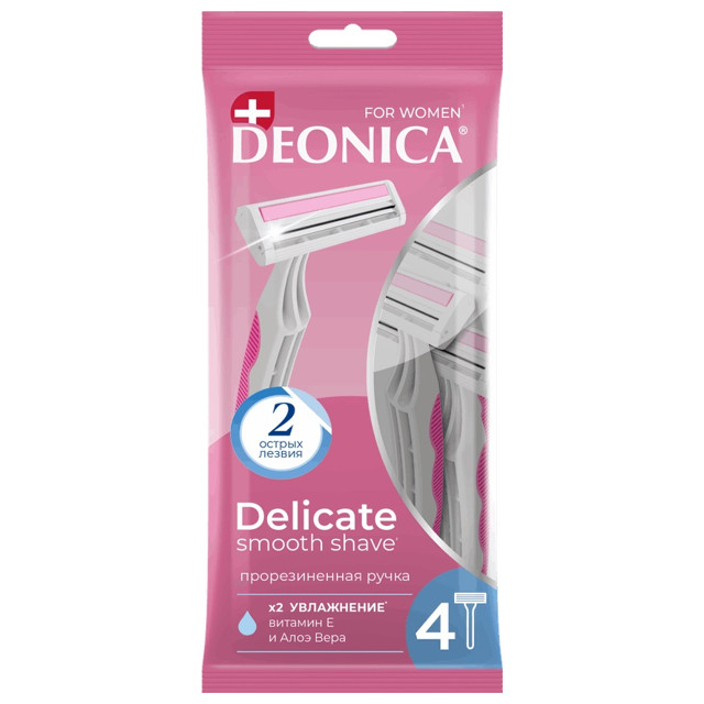 ���� ������ ��� ������ DEONICA 4�� 2 ������ ����������� �������  
