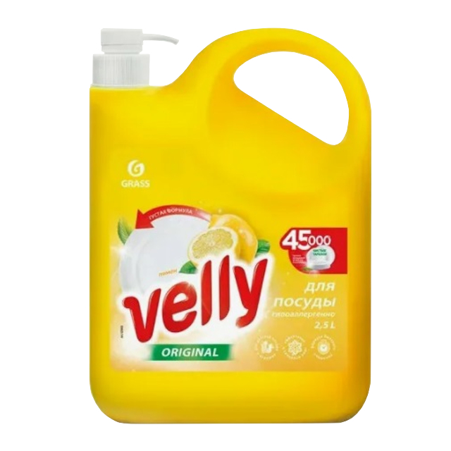 ���� �������� ��� ������ GRASS Velly ����� 2,5�  